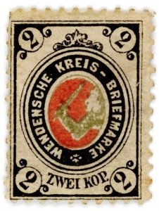 (I.B) Russia Zemstvo Postal : Wenden 2kp
