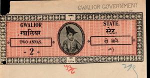 India Fiscal Gwalior State 2As Jivaji Rao Stamp Paper Type 75 KM 752 # 10837A