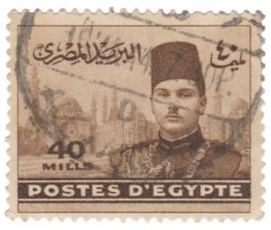 EGYPT. SCOTT # 235. YEAR 1939. USED. # 1