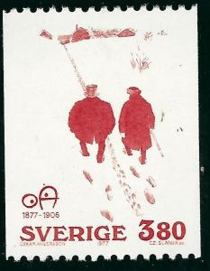 Sweden Vibrant & Attractive Sc #1201-1202  VF Mint  NH  Cat $2.50