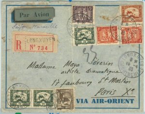 71008 - INDOCHINA - postal history - 1935 AIRMAIL LETTER to PARIS - LONGHI 2809-