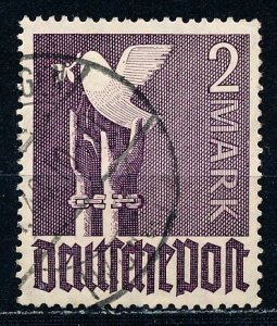Germany #575 Single Used