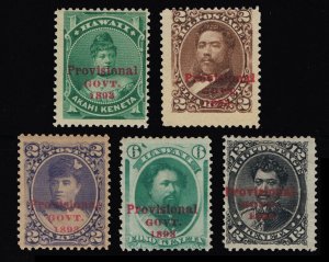 NICE GENUINE HAWAII SCOTT 55 56 57 60 62 F-VF MINT OG NH 1893 SET OF 5 STAMPS