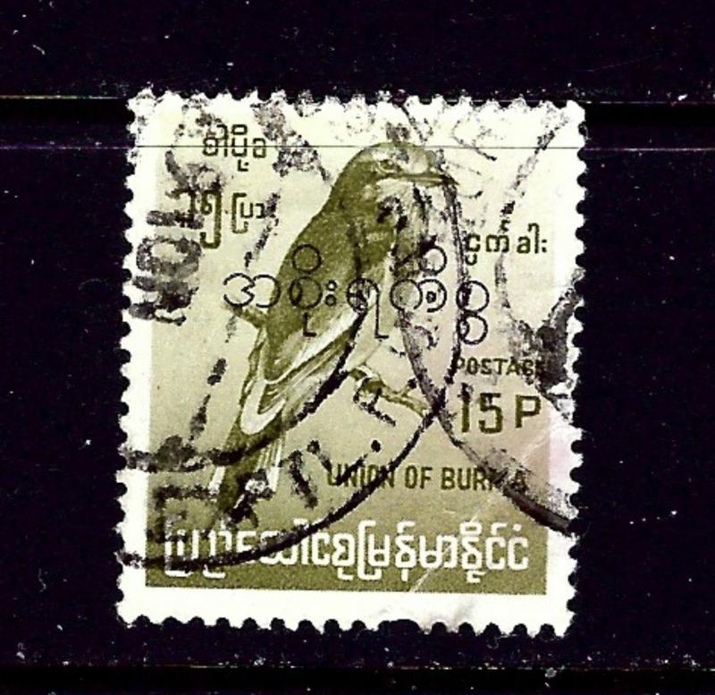 Burma 202 Used 1968 issue