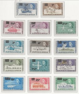 BRITISH ANTARCTIC TERRITORY (BAT) Sc 25-38 NH ISSUE OF 1971 -OVERPRINTS - (AO23)