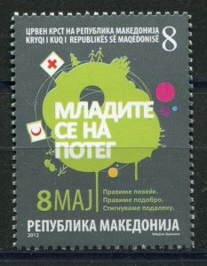 102 - MACEDONIA 2012 - Red Cross - MNH Set