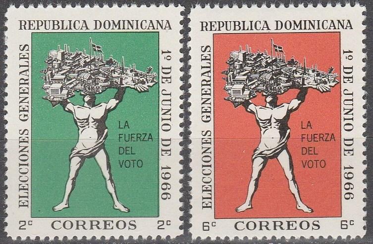 Dominican Republic #620-1 MNH VF (SU2409)