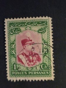 Iran #744           Used
