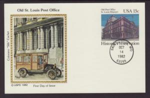 US UX97 Old Post Office,St Louis,MO Colorano U/A FDC