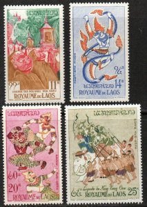 Laos Sc #C39-C42 Mint Hinged