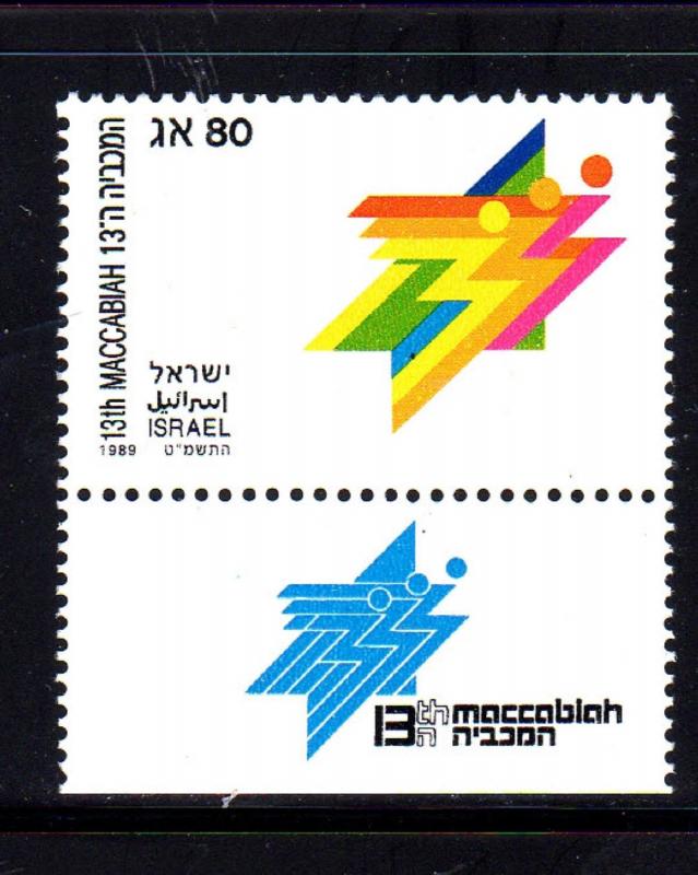 ISRAEL #1024  1989  13TH MACCABIAH GAMES   MINT  VF NH  O.G  W/TABS