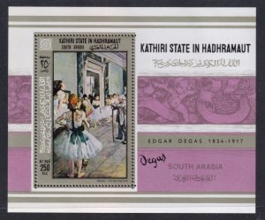 Aden Kathiri MI Bl19 Painting Souvenir Sheet MNH VF