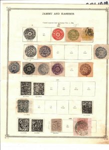 India States JAMMU & KASHMIR Original Collection STAMPS BOTH SIDES Unused MAL193