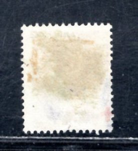 BELGIUM SC# B27 AVF/U