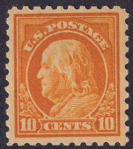 #472 Mint LH, XF (CV $120 - ID50335) - Joseph Luft