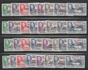 Falkland Dependencies 2l1-8- 5l-18   1944  4 sets of 8 FVF mint hinged