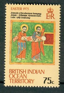 British Indian Ocean Territory #51 MNH single