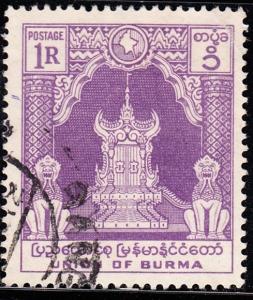 Burma 132 VF