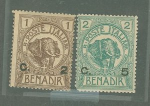 Somalia (Italian Somaliland) #10-11 Unused Single (Complete Set)