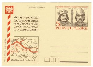 Poland 1985 Postal Stationary Postcard Stamp MNH Second World War II West Border