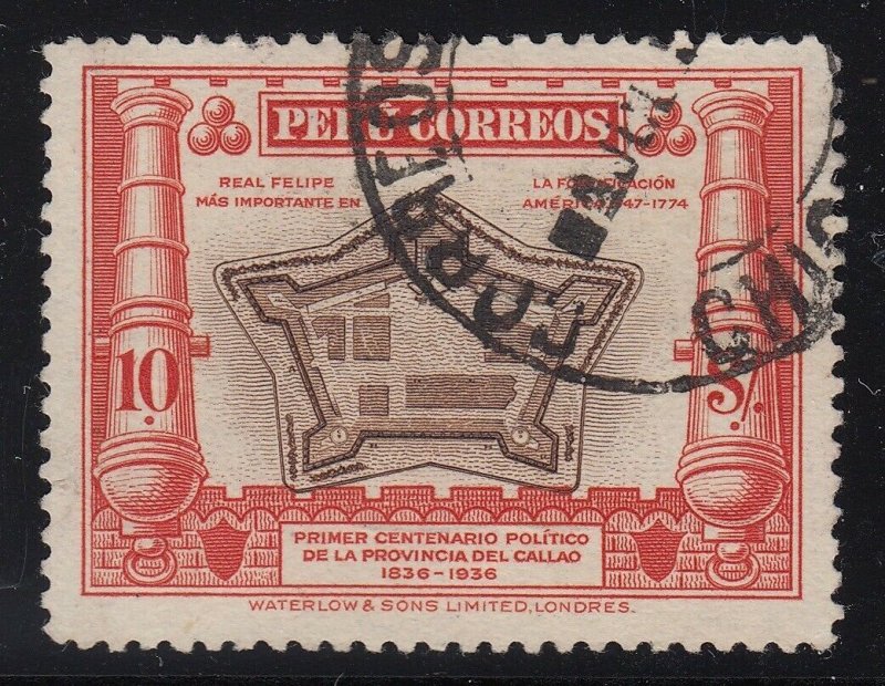 Peru 1936 10s Red Orange & Brown Used. Scott 351