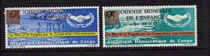 Congo DR Scott #607-08    MNH