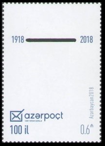 2018 Azerbaijan 1399 100th anniversary of the postal service of Azerbaijan