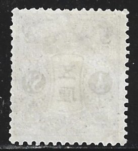 Japan #115   used
