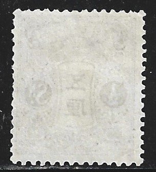 Japan #115   used