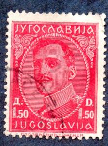 Yugoslavia Scott #67 1.50d King Alexander (1931) Used