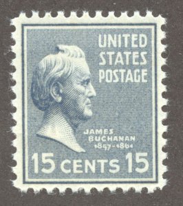 United States Scott 820 MNHOG - 1938 James Buchanan Prexie - SCV $0.80