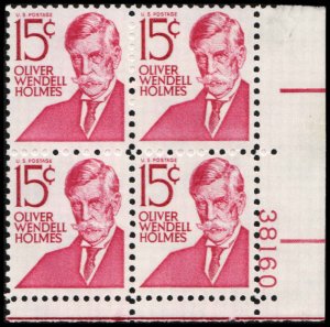 US #1288 HOLMES MNH LR PLATE BLOCK #38160