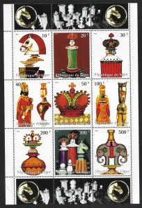 Niger Chess m.s. MNH