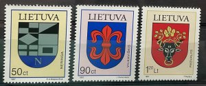 (1829) LITHUANIA 1997 : Sc# 586-588 ARMS NERINGA VILKAVISKIS PASVALYS - MNH VF