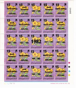 Guyana 1982 MNH Sc 464 sheet of 25 with COMPLETE REVERSE OFFSET