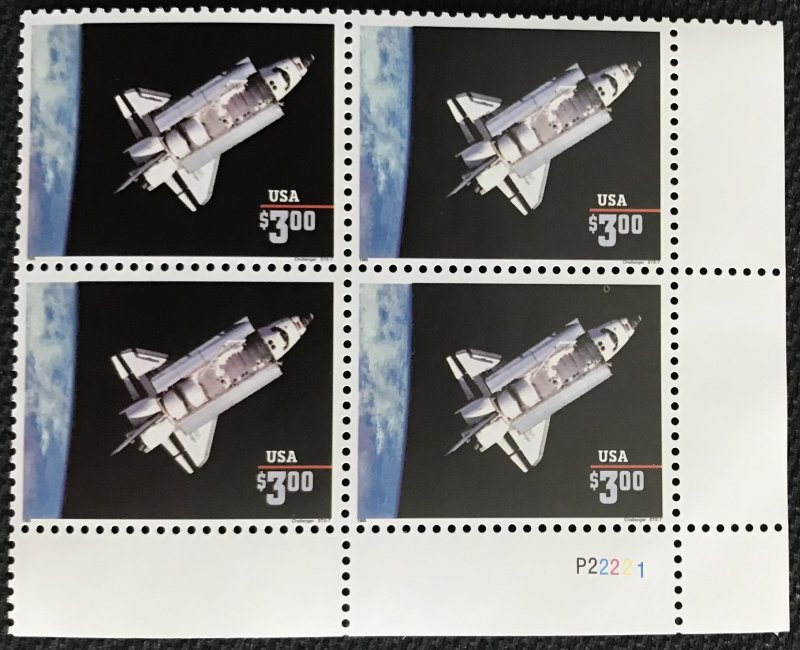 US #2544 MNH 1995 Plate Block of 4 LR Space Shuttle Challenger SCV $23.50 L35