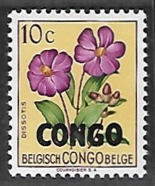Congo Democratic Republic # 323 - Dissotis Overprint - MNH.....{KlBl24}