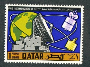 Qatar #244 Mint Hinged single