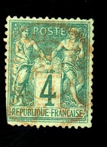 FRANCE 66 USED FVF FEW CLIPPED PERFS Cat $55