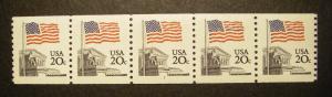 Scott 1895, 20 cent Flag, PNC5, #1, MNH, P.O. FRESH