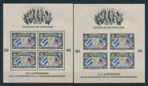 [104826] Honduras 1940 Pan American Union Perf. & Imperf. Sheets MNH