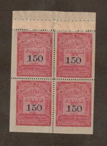Scott 9T2  US Telegraph Stamp. Mint Never Hinged. Stain On 1 Stamp.    #02 9T2c