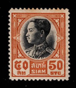 Thailand Scott 213 MH* stamp 1928 perf tips toned at top