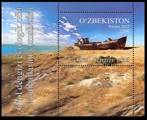 2016 Uzbekistan 1135/B76 Disappearance of the Aral Sea 5,00 €