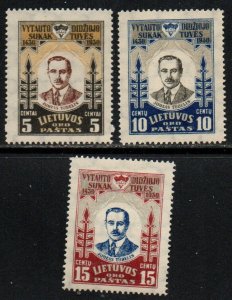 Lithuania Sc #C40-C42 Mint Hinged