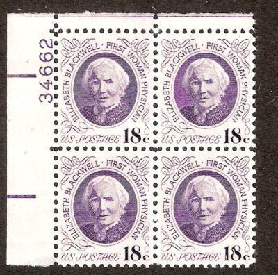 US #1399 ELIZABETH BLACKWELL PLATE BLOCK NEVER HINGED