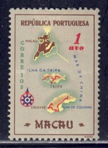Macau #383 Mint Hinged Single Stamp