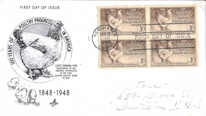 1948 FDC, #968, 3c Poultry Industry, Art Craft, block of 4