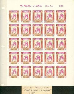 LIBERIA - #347-9, #C88-90var, 1955 Sports Set in Special Colors