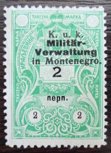 WWI AUSTRIA - MONTENEGRO - OVERPRINTED REVENUE STAMP R! J46